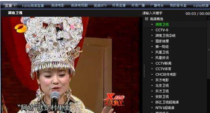 �ٰ��ҕ�՘��W(w��ng)�j(lu��)�ҕܛ����B