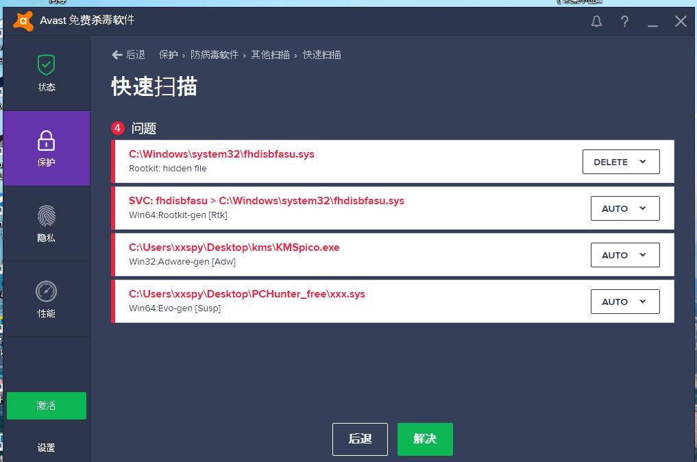 �ٰ汩�L����߽�B