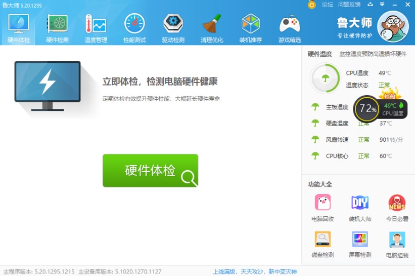 �ٰ����󎟽�B