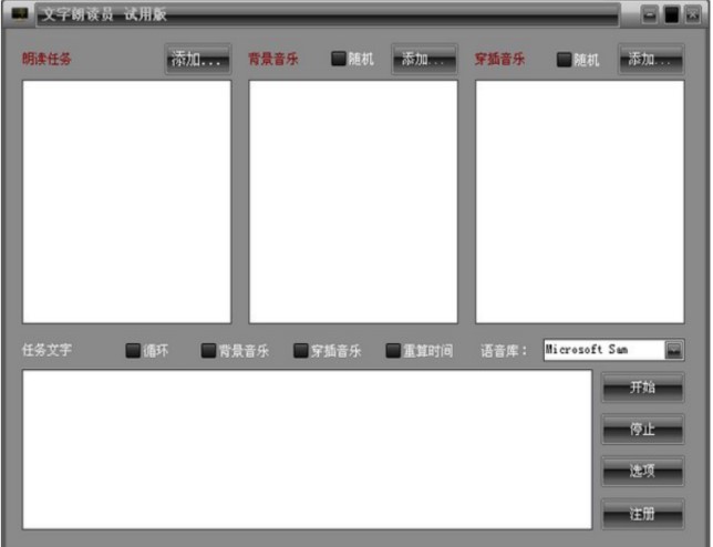 ���ʹ���������x�T