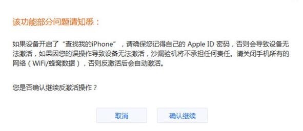 ɳ©�C�������c��B���O(sh��)�伤��D�Ľ̌W(xu��)