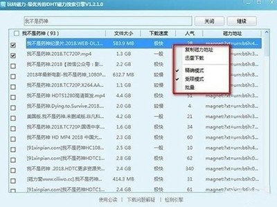 ������YԴ��������ܛ��ʹ�úͳ�Ҋ���}���