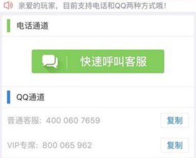 �����Α���ӹٷ����d���ܽ�B