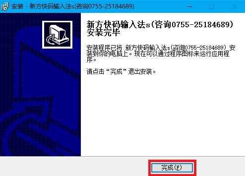 �·��aݔ�뷨���ܼ���ɫ��B