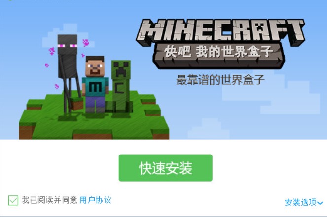 ��ôʹ���ҵ������Α����