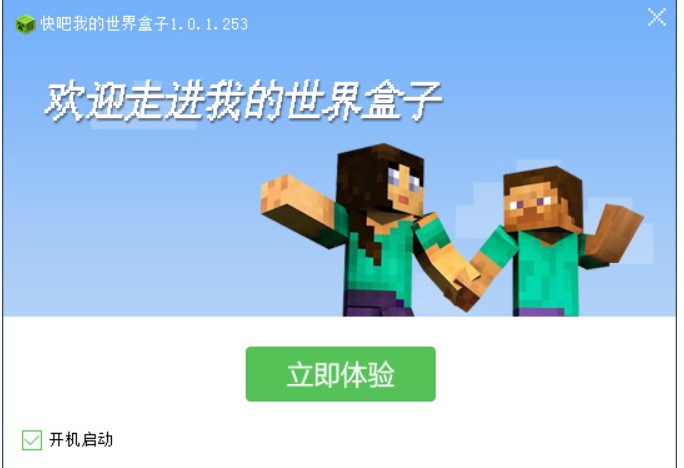 ��ôʹ���ҵ������Α����