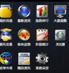 ��ôʹ���L���Cȯ