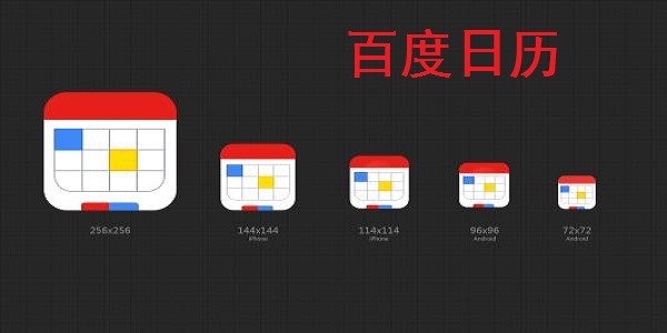 �ٶ��՚v������ɫ��B