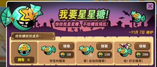 ���^�@���Α���ɫ������I