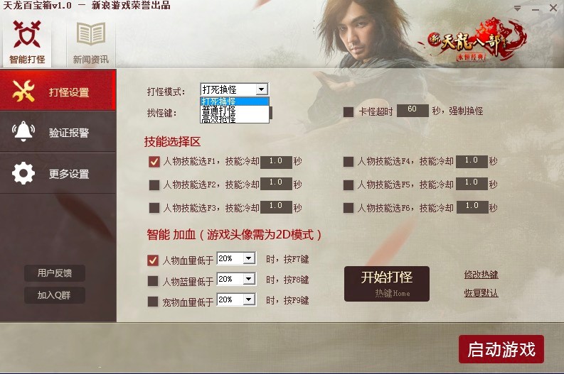 �����ٌ����Α��o����������