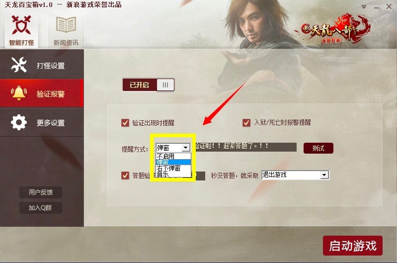 �����ٌ����Α��o����������