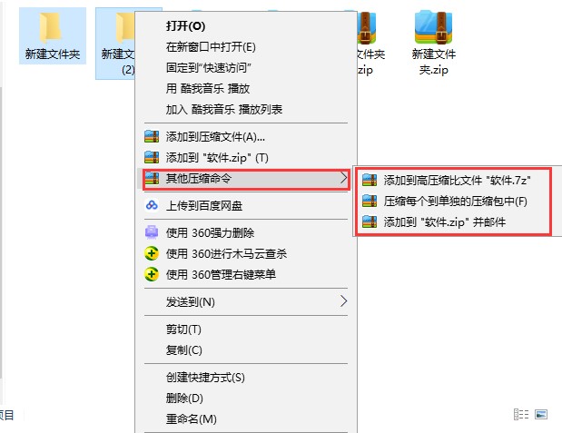 360���sܛ����Ή��s�ͽ≺�ļ���ܛ�����c