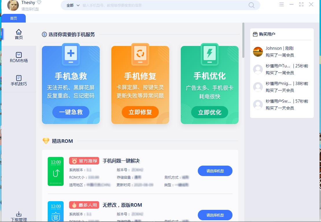 �붮�֙C(j��)ˢ�C(j��)���ֹٷ����d�D��ʹ�ý̌W(xu��)