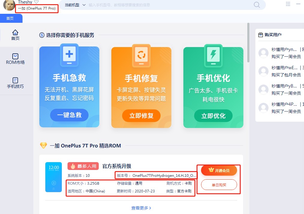 �붮�֙C(j��)ˢ�C(j��)���ֹٷ����d�D��ʹ�ý̌W(xu��)