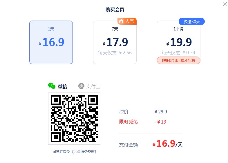 �붮�֙C(j��)ˢ�C(j��)���ֹٷ����d�D��ʹ�ý̌W(xu��)