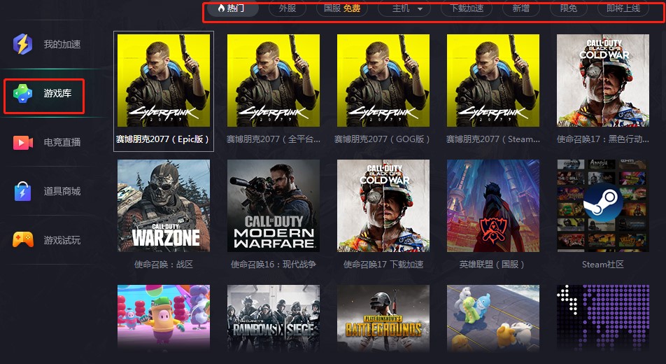 �vӍ�W�μ������ٷ����d�D��ʹ�ý̌W