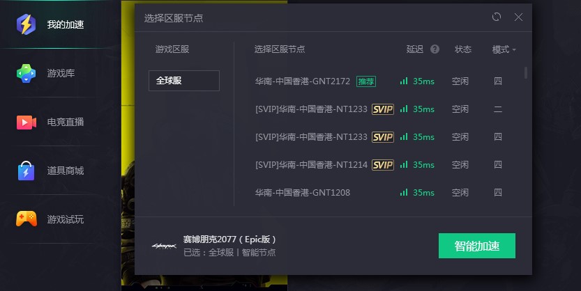 �vӍ�W�μ������ٷ����d�D��ʹ�ý̌W