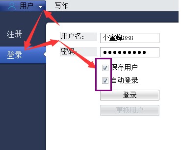 С�۷䌑���ٷ����dʹ�ü��ɈD��Ԕ��
