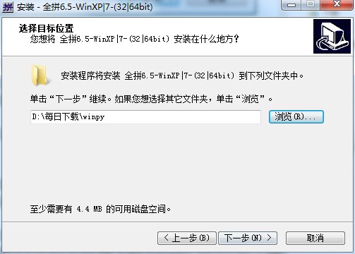 ȫƴݔ�뷨��X�����d��Ԕ���İ��b�̳�
