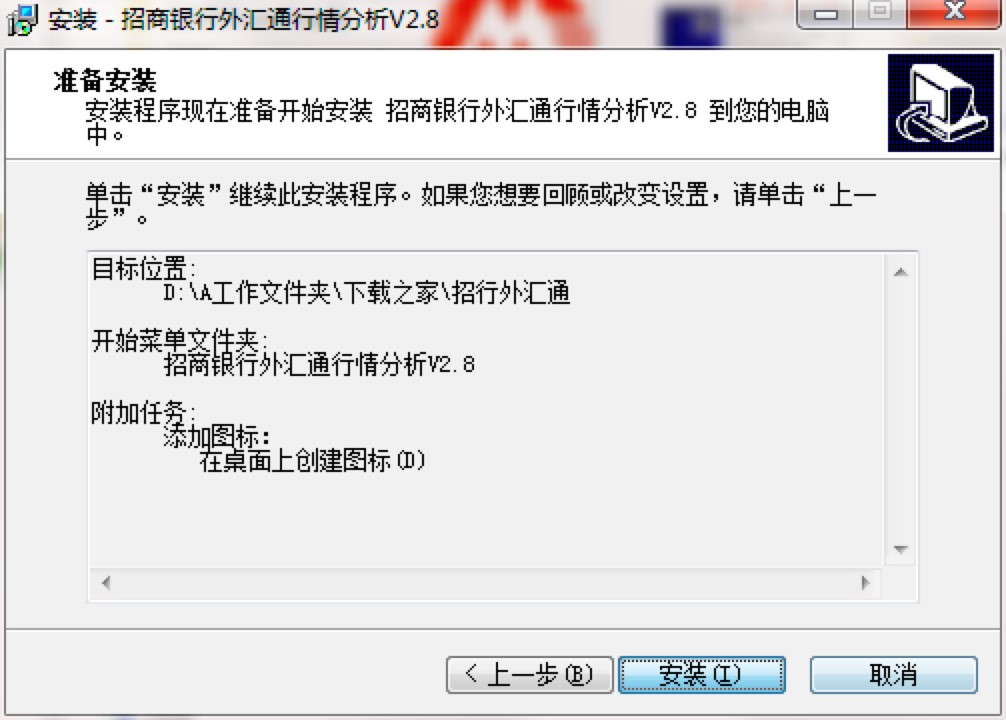 �����y����Rͨ����ܛ�����d��Ԕ�����b�̳�