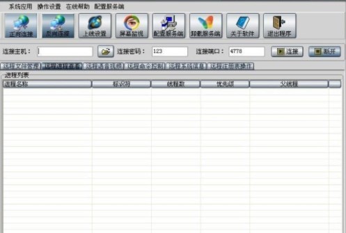 ������X��ٷ����d���ܽ�B