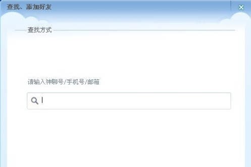 ������X��ٷ����d���ܽ�B