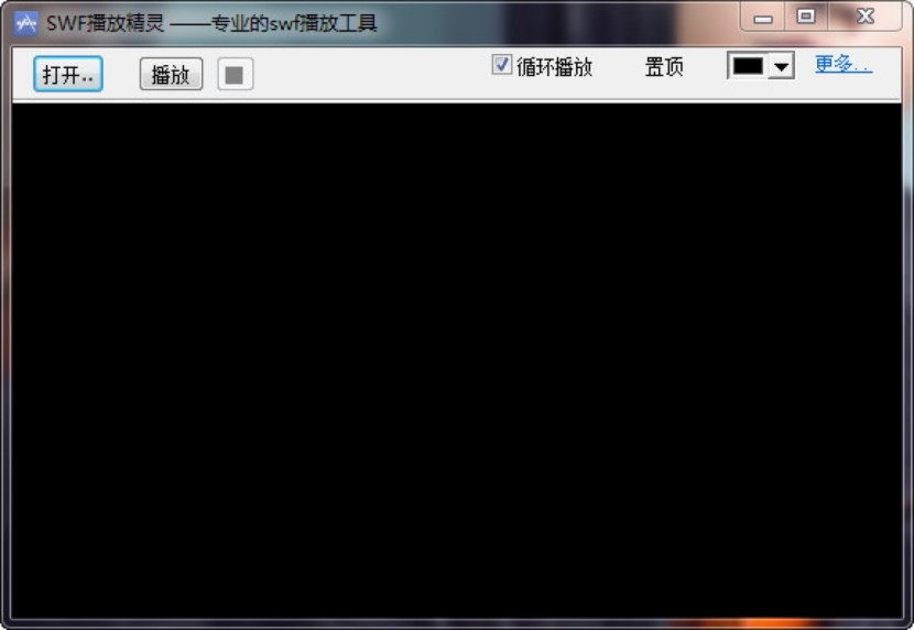 SWF���ž��`ʹ��