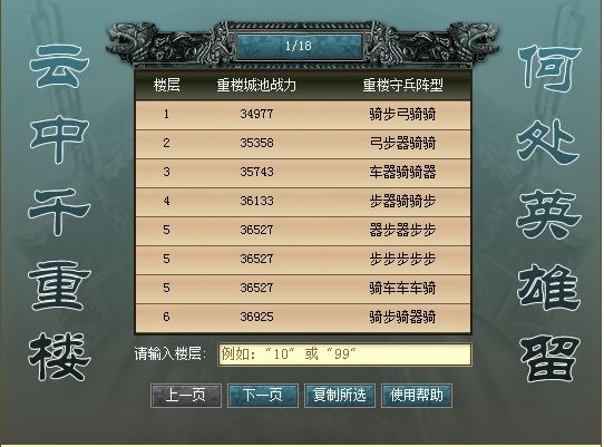  ���۠��������ؘǑ�������;��B