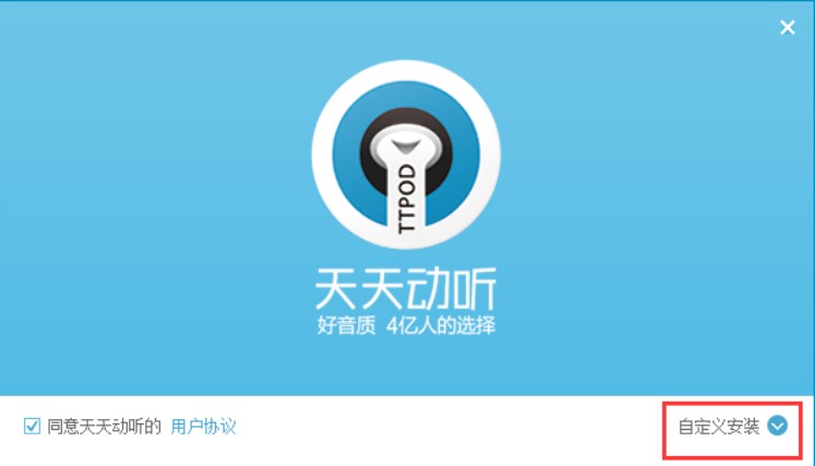 ����� �ٷ����d���ܽ�B