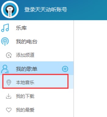 ����� �ٷ����d���ܽ�B