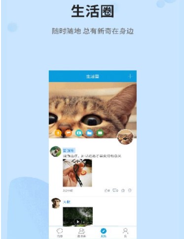 ���Źٷ����d���ܽ�B