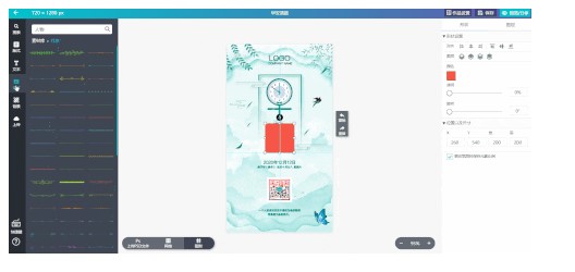 Maka����(b��o)��Ʒ���ֈD��Ԫ���x��D�Ľ̌W(xu��)