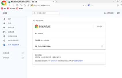 Tsbrowser�ٷ����d���ܽ�B