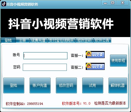 ����Сҕ�l�I�Nܛ�����ܼ����c��B