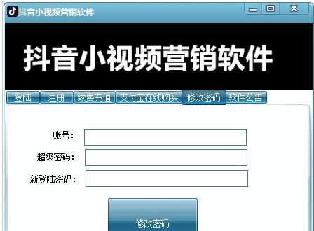 ����Сҕ�l�I�Nܛ�����ܼ����c��B