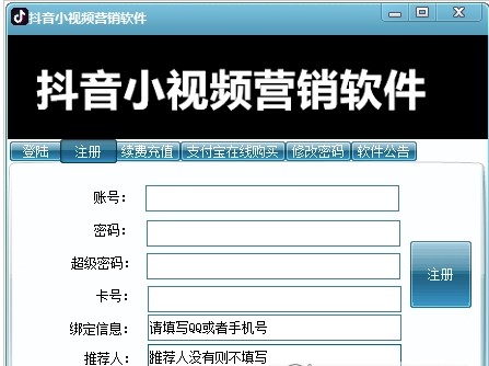 ����Сҕ�l�I�Nܛ�����ܼ����c��B