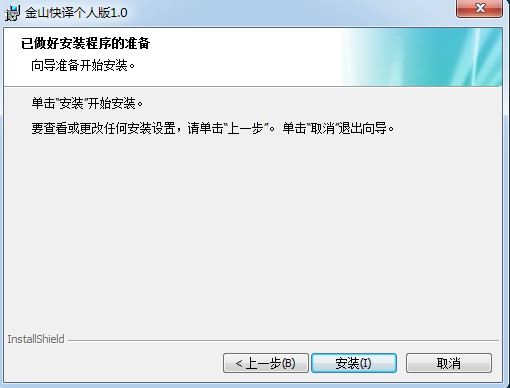 ��ɽ���g���˰����d��ܛ�����b���EԔ����B