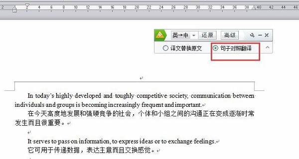 ��ɽ���g�ٷ������d����ɫ���ܽ�B