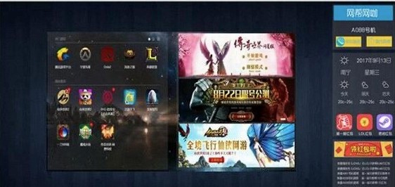 �W�Ɏͳ�Ҋ���}���