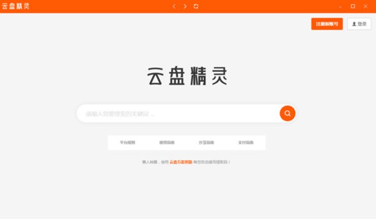 �ƱP���`�ٷ����d���ܽ�B