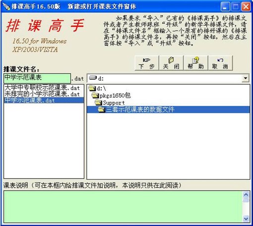 ���n���ֹٷ���������ݼ�������ɫԔ����B