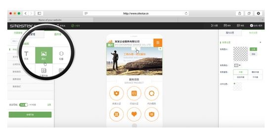 ��վ֮��ܛ�����c�����ܽ�B