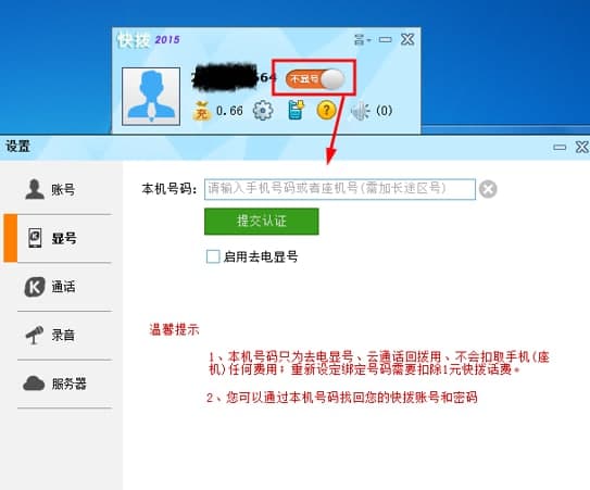 ��ܹ������c���Y�M�˜�