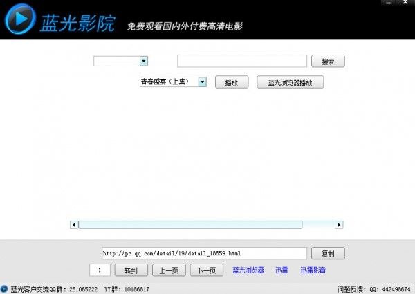 �{��ӰԺܛ�����ܼ����c��B