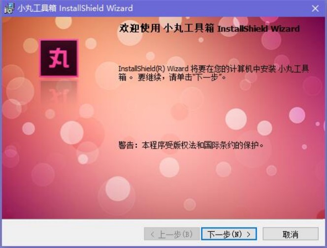 С�蹤������ٰ��b