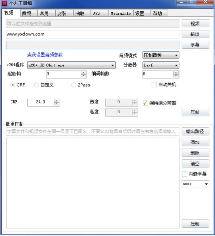 С�蹤��������ָ��