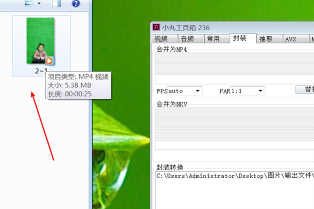 С�蹤��������ָ��