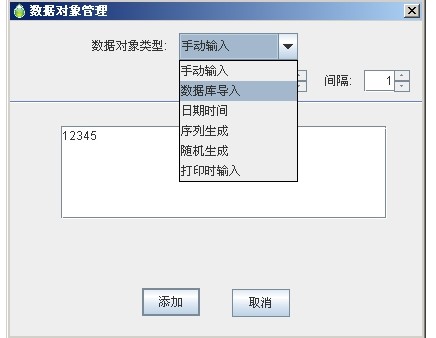 Label Printer�ٷ����d����������ͽ�B