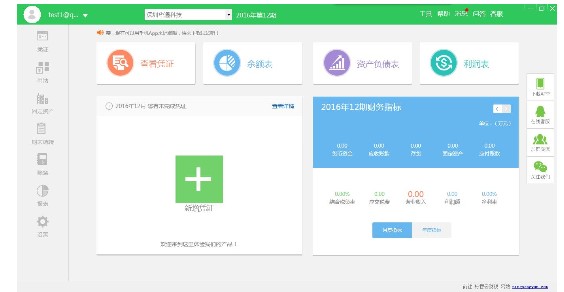  ������ؔ��ܛ���O���M�N����ㅢ���D�Ľ̌W