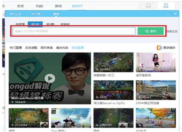 YY�Z���ٷ����d���ܽ�B